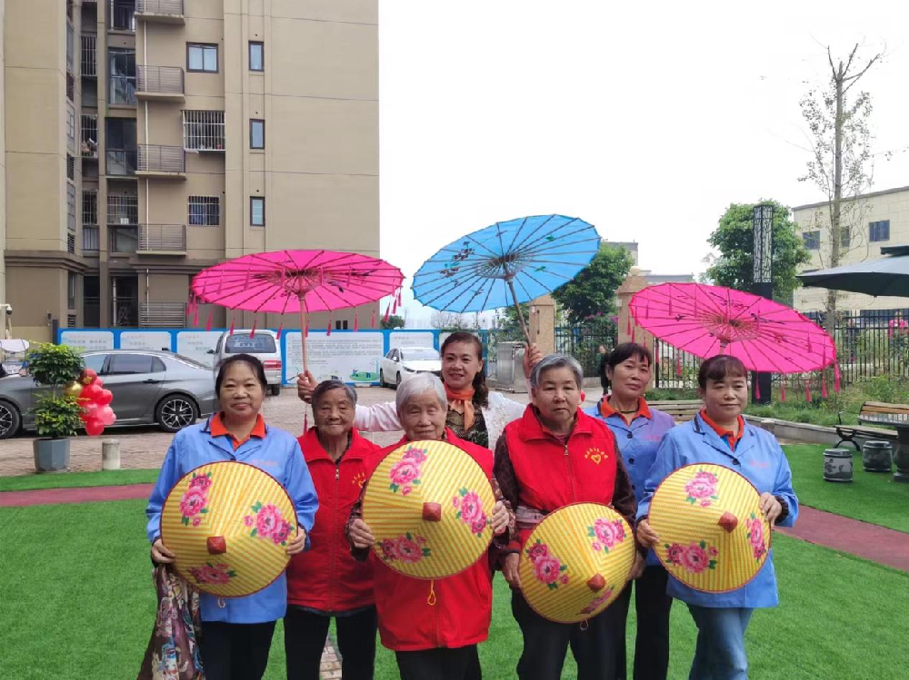 岁岁重阳、今又重阳—九九重阳节活动